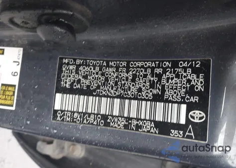 2012 Toyota Prius Plug-In Advanced из США, поврежденный, VIN JTDKN3DP7C3010305